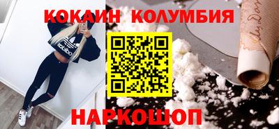 mix Шелехов