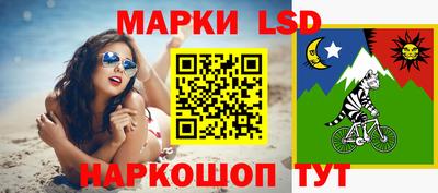 трава Шахты