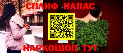кокаин VHQ Ярославль
