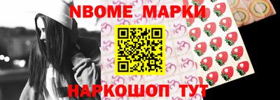трава Шахты