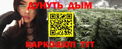 трава Шахты