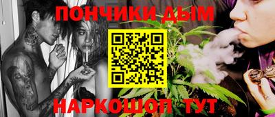 mix Шелехов